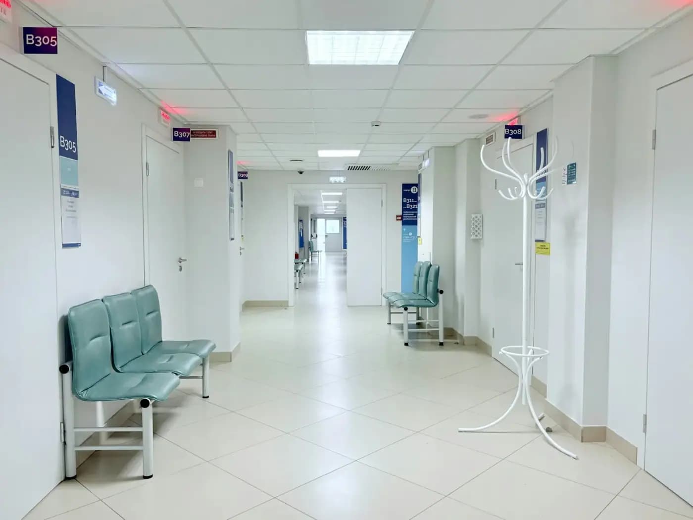 Clínica médica — Referencia visual